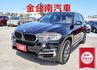 4WD 總代理 25D 17年式 17/2領 原鈑件 車道偏離 AEB 定速 電動尾門 記憶椅 雙電動椅 里程保證  第1張縮圖