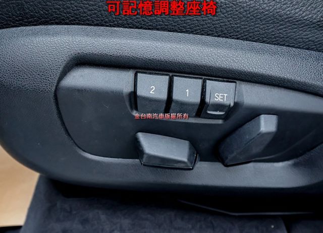 4WD 總代理 25D 17年式 17/2領 原鈑件 車道偏離 AEB 定速 電動尾門 記憶椅 雙電動椅 里程保證  第10張相片