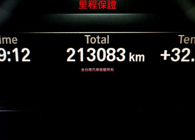 4WD 總代理 25D 17年式 17/2領 原鈑件 車道偏離 AEB 定速 電動尾門 記憶椅 雙電動椅 里程保證  第14張相片