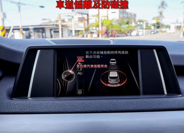 4WD 總代理 25D 17年式 17/2領 原鈑件 車道偏離 AEB 定速 電動尾門 記憶椅 雙電動椅 里程保證  第16張相片