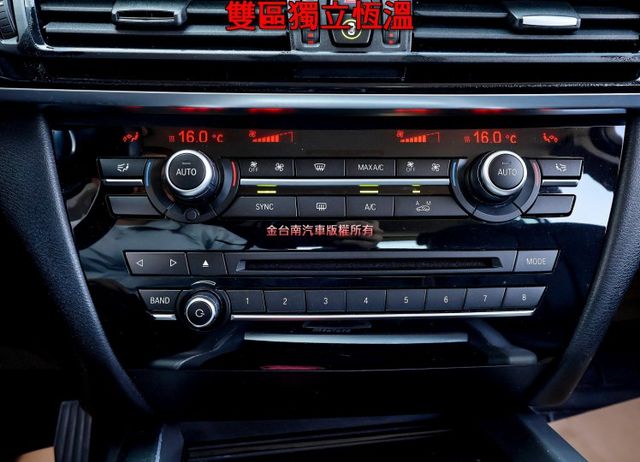 4WD 總代理 25D 17年式 17/2領 原鈑件 車道偏離 AEB 定速 電動尾門 記憶椅 雙電動椅 里程保證  第18張相片