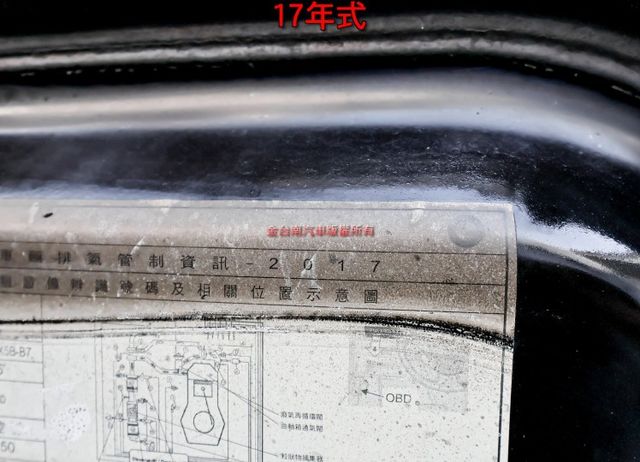 4WD 總代理 25D 17年式 17/2領 原鈑件 車道偏離 AEB 定速 電動尾門 記憶椅 雙電動椅 里程保證  第19張相片