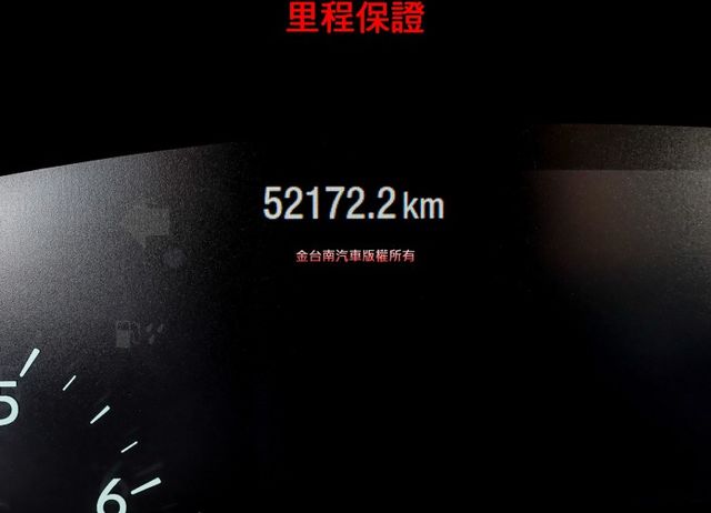 五門 一手車 只跑5.2萬 盲點 車載系統 恆溫 定速 TCS ABS 六安 里程保證 不用殺價就很便宜!  第14張相片