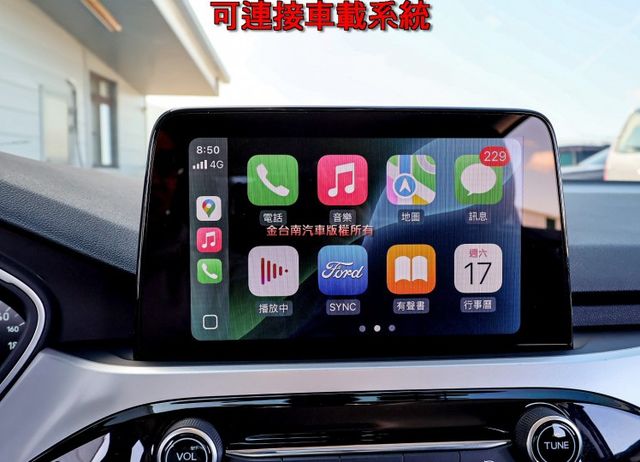 五門 一手車 只跑5.2萬 盲點 車載系統 恆溫 定速 TCS ABS 六安 里程保證 不用殺價就很便宜!  第15張相片