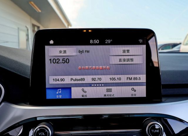 五門 一手車 只跑5.2萬 盲點 車載系統 恆溫 定速 TCS ABS 六安 里程保證 不用殺價就很便宜!  第16張相片