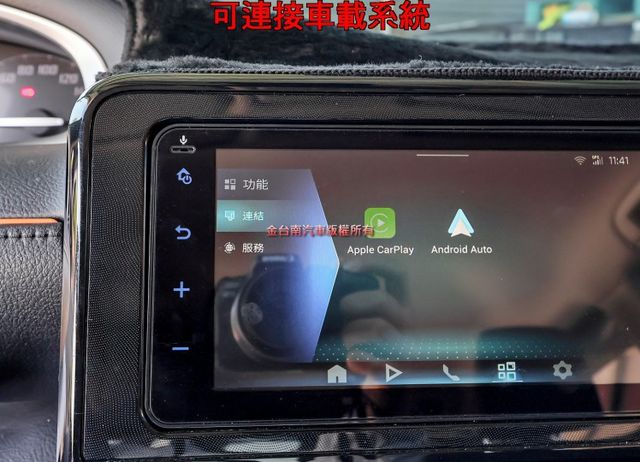 24年式 11月領牌 只跑8千 AEB 車道偏離 iKEY 車載系統 恆溫 TCS 一手 全車原鈑件 原廠保養!  第15張相片