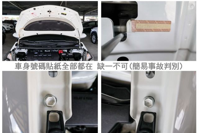 豪華+版 一手車 只跑6萬 全車原板件 電動側滑門 盲點 定速 iKEY 恆溫 可全貸 不用殺價就很便宜!  第20張相片
