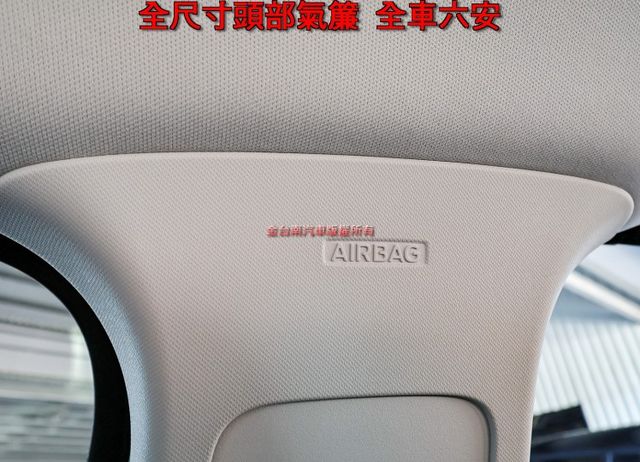 五門 一手車 只跑5萬 全車原板件 車況超好 車載系統 盲點 恆溫 全車六安 可全貸 不用殺價就很便宜!  第19張相片