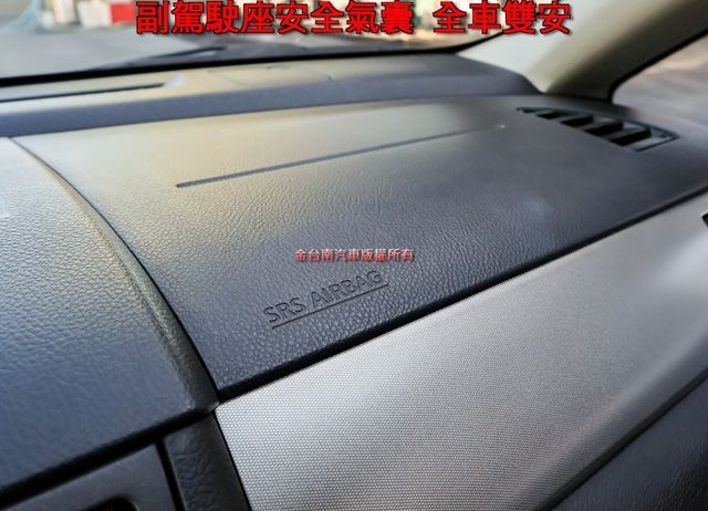 五門L版 12年式 iKEY 恆溫 定速 抬頭顯示器 少跑里程保證 全車原板件 不用殺價就很便宜!  第18張相片
