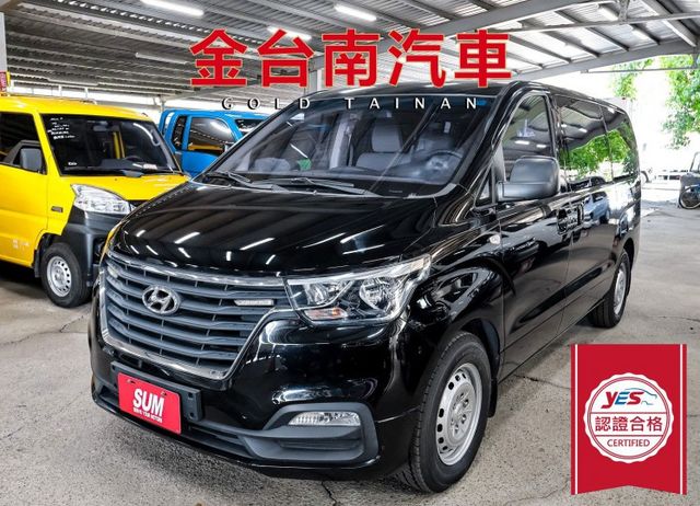 一手車 只跑7.6萬 全車原鈑件 原廠保養 倒車顯影 定速 ABS 雙安 循跡防滑 商務旅遊首選 附全額發票 可全貸!  第1張相片