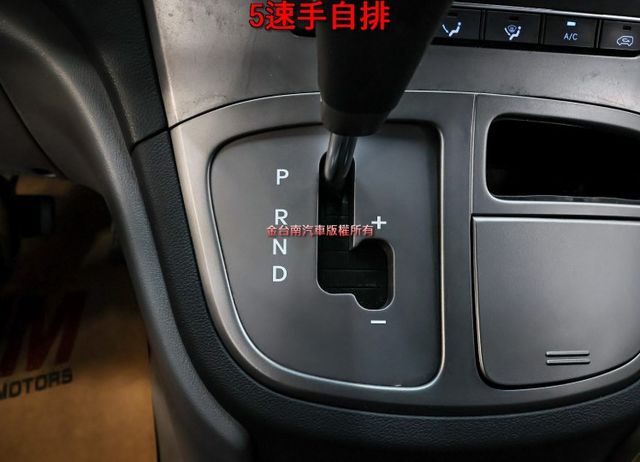 一手車 只跑7.6萬 全車原鈑件 原廠保養 倒車顯影 定速 ABS 雙安 循跡防滑 商務旅遊首選 附全額發票 可全貸!  第17張相片