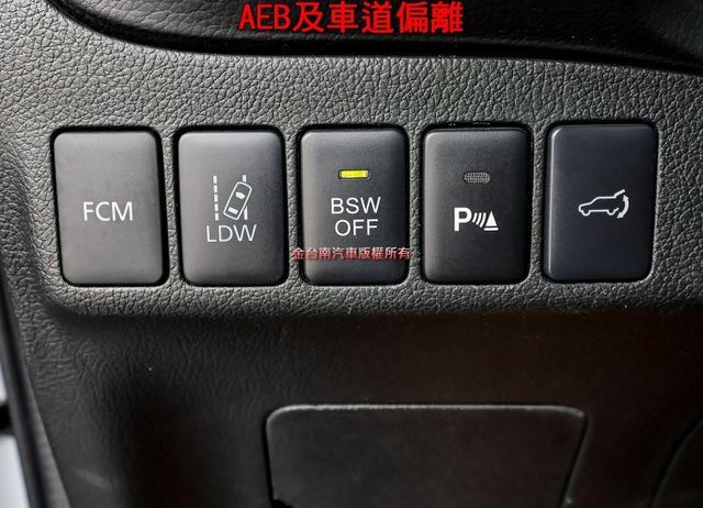 最高旗艦版 4WD 天窗 電動尾門 ACC AEB 車道偏離 盲點 快撥 雙區恆溫 影音 iKEY 全車原鈑件!  第10張相片