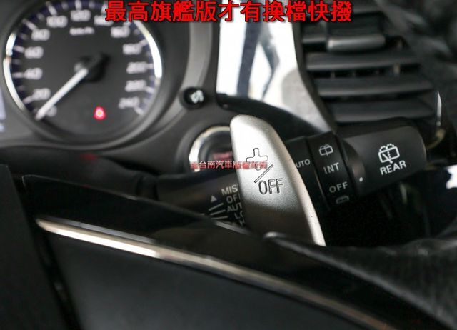 最高旗艦版 4WD 天窗 電動尾門 ACC AEB 車道偏離 盲點 快撥 雙區恆溫 影音 iKEY 全車原鈑件!  第13張相片