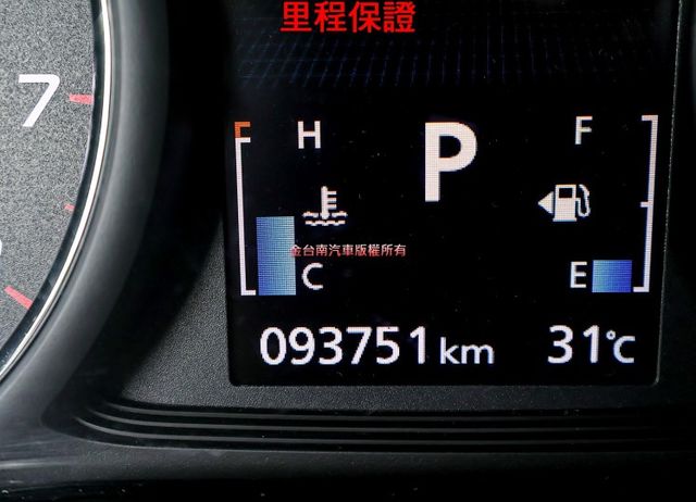 最高旗艦版 4WD 天窗 電動尾門 ACC AEB 車道偏離 盲點 快撥 雙區恆溫 影音 iKEY 全車原鈑件!  第14張相片