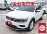 330 TSI 只跑5.7萬 原廠保養 全車原板件 雙記憶椅 4WD ACC 車道維持 電動尾門 可全貸!  第1張縮圖