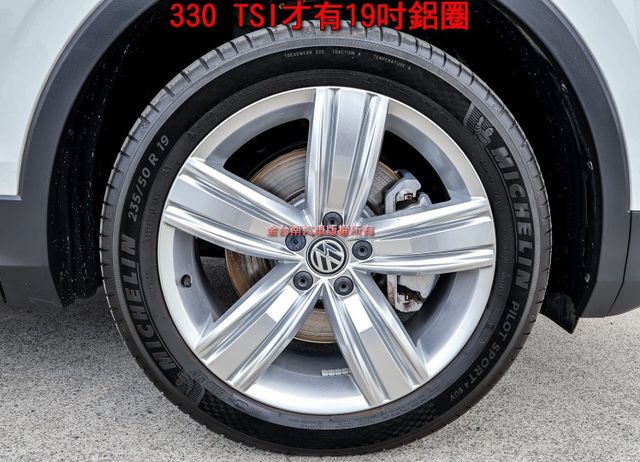 330 TSI 只跑5.7萬 原廠保養 全車原板件 雙記憶椅 4WD ACC 車道維持 電動尾門 可全貸!  第7張相片