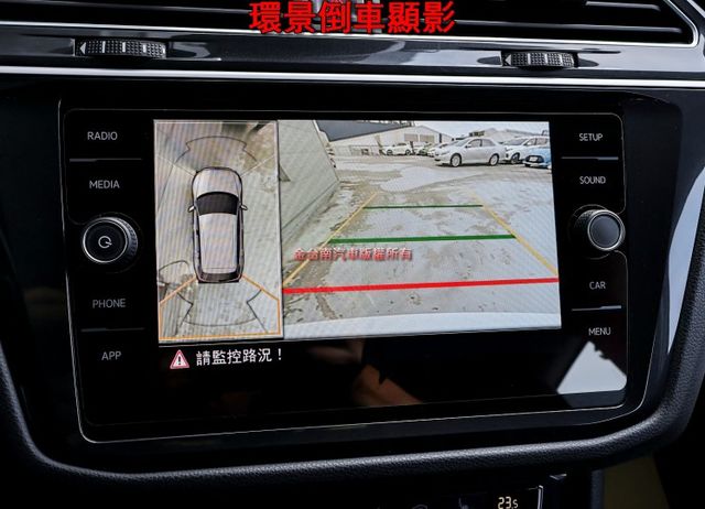 330 TSI 只跑5.7萬 原廠保養 全車原板件 雙記憶椅 4WD ACC 車道維持 電動尾門 可全貸!  第14張相片