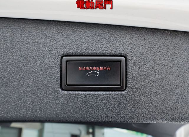 330 TSI 只跑5.7萬 原廠保養 全車原板件 雙記憶椅 4WD ACC 車道維持 電動尾門 可全貸!  第19張相片