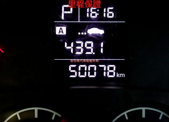21年式 20/11出廠 自排 框式 只跑5萬 升降尾門 全車原鈑件 TCS ABS 倒車顯影 附全額發票!  第12張相片