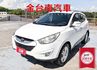 2.4尊貴型 一手車 只跑6.9萬 里程保證 全車原板件 電動椅 雙區恆溫 TCS ABS 雙安 可全貸!  第1張縮圖