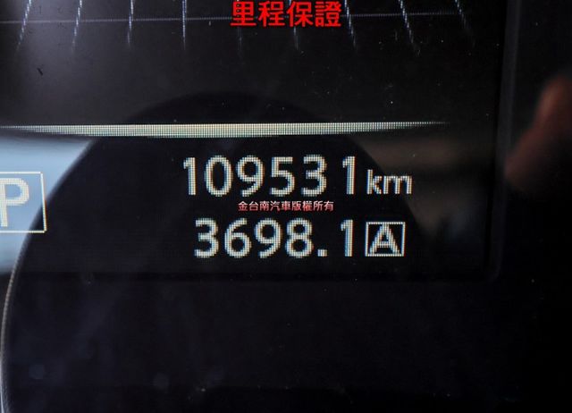 17年式 16/11出廠 只跑10.9萬 定速 影音 衛星導航 雙區恆溫 iKEY 抬頭顯示器 四安 全車原鈑件!  第12張相片