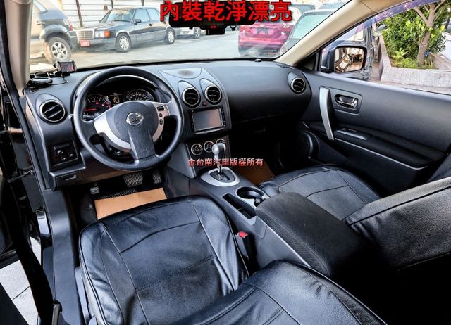 原裝進口 全車原板件 車況超好 影音系統 倒車顯影 HID頭燈 NAVI TCS ABS 全車六安 代步通勤好選擇!  第9張相片