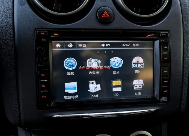 原裝進口 全車原板件 車況超好 影音系統 倒車顯影 HID頭燈 NAVI TCS ABS 全車六安 代步通勤好選擇!  第12張相片