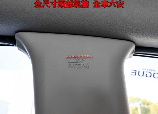 原裝進口 全車原板件 車況超好 影音系統 倒車顯影 HID頭燈 NAVI TCS ABS 全車六安 代步通勤好選擇!  第16張相片