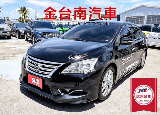 旗艦版 電動椅 iKEY 無線CARPLAY 倒車顯影 大包 恆溫 少跑里程保證 全車原板件 可全貸 不用殺價就很便宜!  第1張相片
