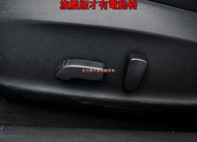 旗艦版 電動椅 iKEY 無線CARPLAY 倒車顯影 大包 恆溫 少跑里程保證 全車原板件 可全貸 不用殺價就很便宜!  第10張相片
