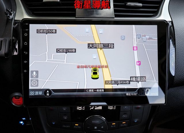 旗艦版 電動椅 iKEY 無線CARPLAY 倒車顯影 大包 恆溫 少跑里程保證 全車原板件 可全貸 不用殺價就很便宜!  第16張相片
