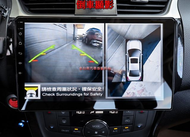 旗艦版 電動椅 iKEY 無線CARPLAY 倒車顯影 大包 恆溫 少跑里程保證 全車原板件 可全貸 不用殺價就很便宜!  第17張相片