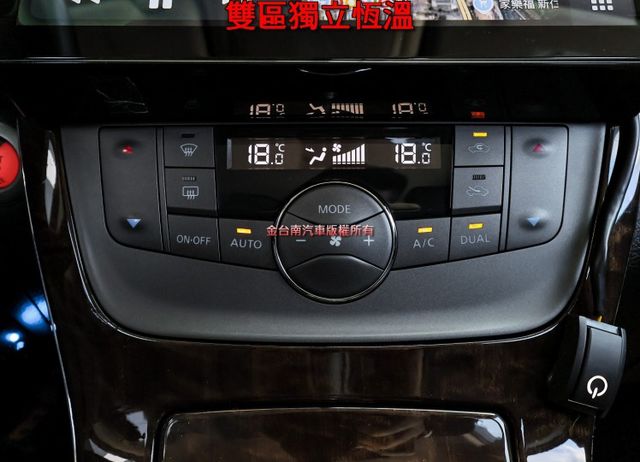 旗艦版 電動椅 iKEY 無線CARPLAY 倒車顯影 大包 恆溫 少跑里程保證 全車原板件 可全貸 不用殺價就很便宜!  第19張相片