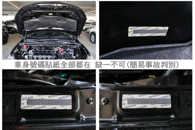 旗艦版 電動椅 iKEY 無線CARPLAY 倒車顯影 大包 恆溫 少跑里程保證 全車原板件 可全貸 不用殺價就很便宜!  第20張相片