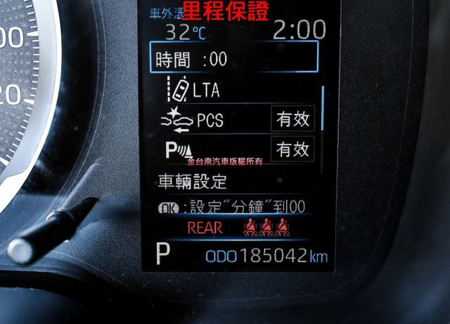豪華版 一手車 ACC AEB 車道維持及偏離 iKEY TCS 恆溫 ABS 里程保證 不用殺價就很便宜!  第14張相片