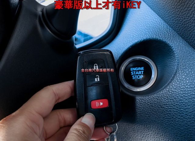 豪華版 一手車 ACC AEB 車道維持及偏離 iKEY TCS 恆溫 ABS 里程保證 不用殺價就很便宜!  第15張相片