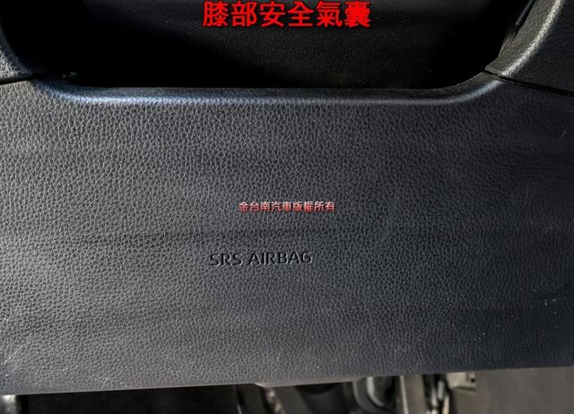 豪華版 一手車 ACC AEB 車道維持及偏離 iKEY TCS 恆溫 ABS 里程保證 不用殺價就很便宜!  第18張相片