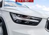 22年式 21/12領牌 只跑2.5萬 原廠保養 全車原板件 雙電動椅 LV2 環景 感應尾門 車載系統 可全貸!  第5張縮圖