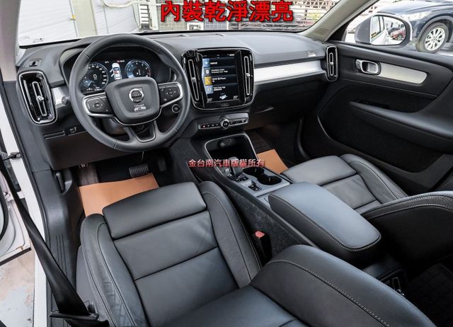22年式 21/12領牌 只跑2.5萬 原廠保養 全車原板件 雙電動椅 LV2 環景 感應尾門 車載系統 可全貸!  第11張相片
