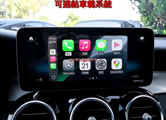 總代理 絕美跑旅 23P 雙記憶椅 電動尾門 環景 車載系統 全車原板件 車況超好 里程保證 可全貸 不用殺價就很便宜!  第17張相片