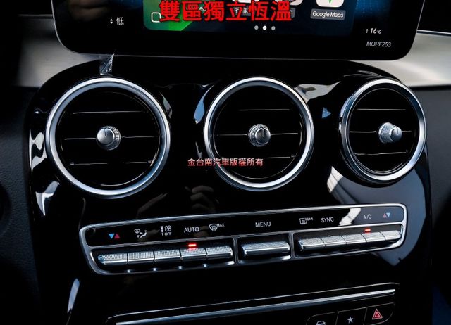 總代理 絕美跑旅 23P 雙記憶椅 電動尾門 環景 車載系統 全車原板件 車況超好 里程保證 可全貸 不用殺價就很便宜!  第18張相片