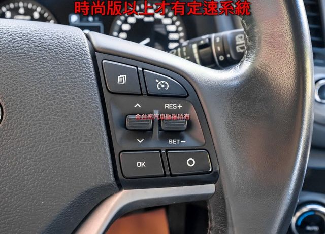汽油時尚版 只跑7.3萬 定速 TCS ABS 雙區恆溫 電動椅 iKEY 六安 全車原鈑件 里程保證 可全貸!  第13張相片