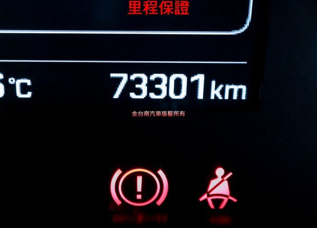 汽油時尚版 只跑7.3萬 定速 TCS ABS 雙區恆溫 電動椅 iKEY 六安 全車原鈑件 里程保證 可全貸!  第14張相片