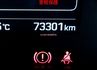 汽油時尚版 只跑7.3萬 定速 TCS ABS 雙區恆溫 電動椅 iKEY 六安 全車原鈑件 里程保證 可全貸!  第14張縮圖