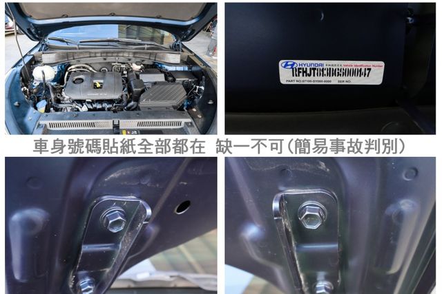 汽油時尚版 只跑7.3萬 定速 TCS ABS 雙區恆溫 電動椅 iKEY 六安 全車原鈑件 里程保證 可全貸!  第19張相片
