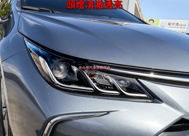 國民神車 豪華+版 iKEY ACC AEB 車道偏離 恆溫 TCS 全車九安 一手車 原廠保養 全車原板件 可全貸!  第6張相片