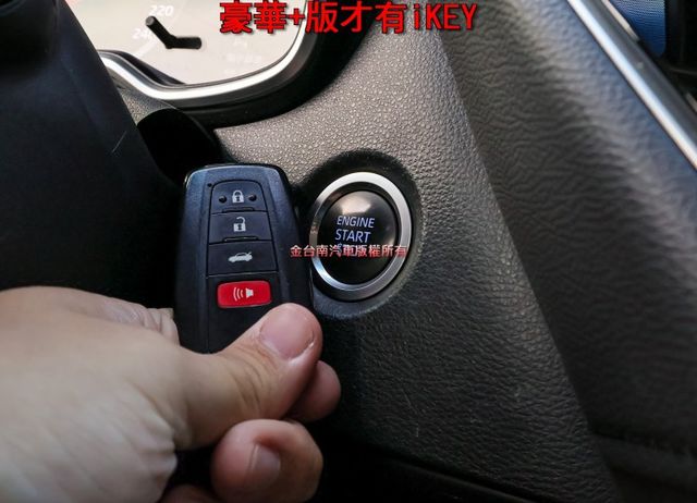 國民神車 豪華+版 iKEY ACC AEB 車道偏離 恆溫 TCS 全車九安 一手車 原廠保養 全車原板件 可全貸!  第14張相片