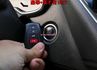 國民神車 豪華+版 iKEY ACC AEB 車道偏離 恆溫 TCS 全車九安 一手車 原廠保養 全車原板件 可全貸!  第14張縮圖