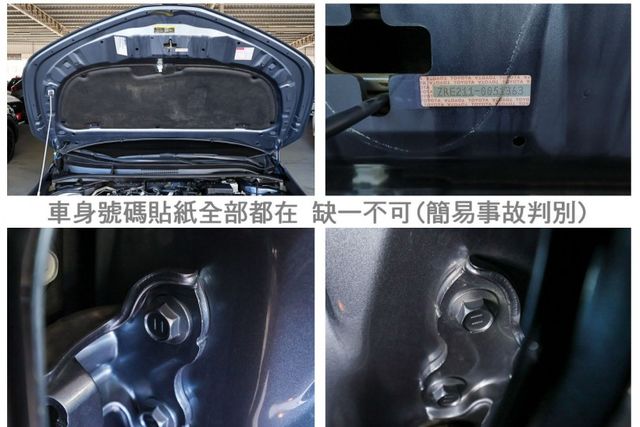 國民神車 豪華+版 iKEY ACC AEB 車道偏離 恆溫 TCS 全車九安 一手車 原廠保養 全車原板件 可全貸!  第19張相片