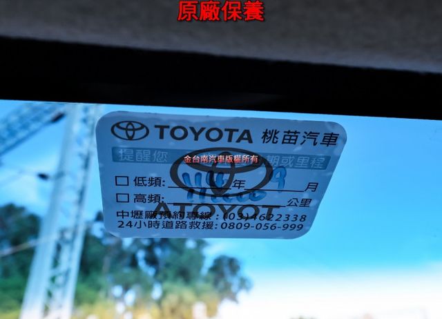 國民神車 豪華+版 iKEY ACC AEB 車道偏離 恆溫 TCS 全車九安 一手車 原廠保養 全車原板件 可全貸!  第20張相片